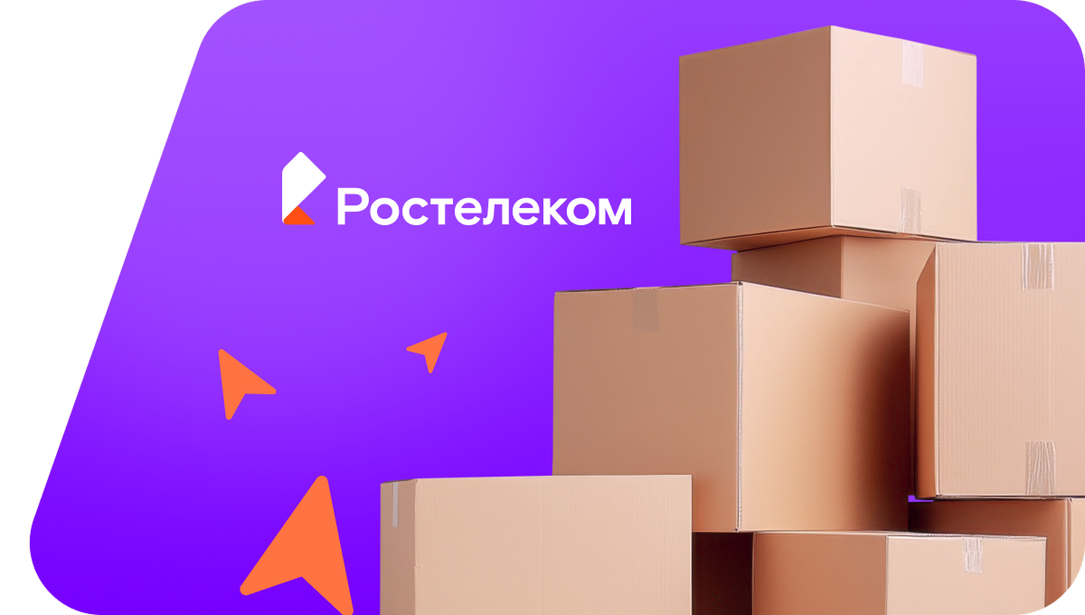Переезд в новую квартирув&nbsp;деревня Кивой (Чувашская Республика)